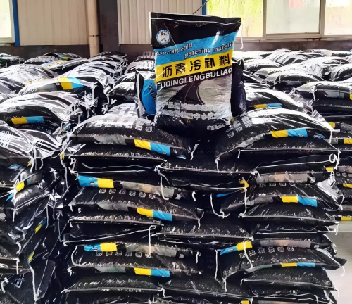 新和沥青冷补料