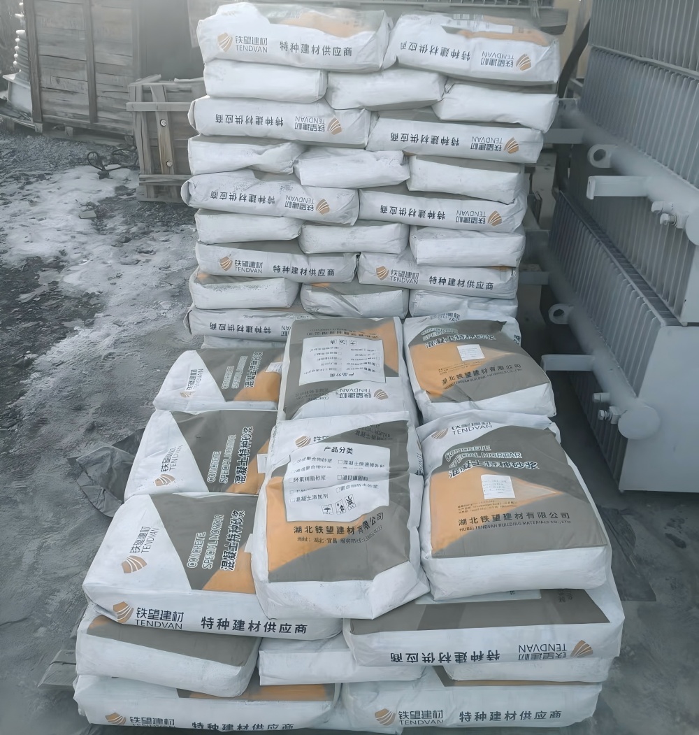 新和M50干硬性无收缩砂浆