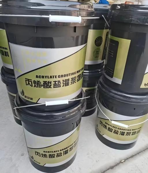 新和丙烯酸盐灌浆料