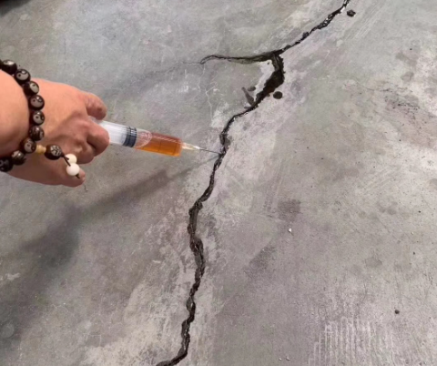 新和混凝土裂缝修补技术详解​